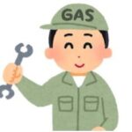 点検員